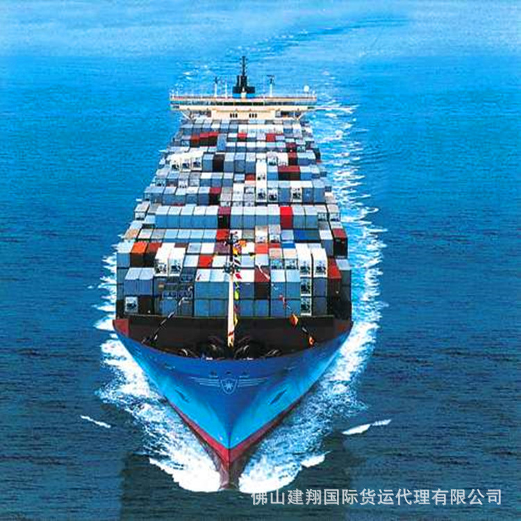 深圳国际货运代理